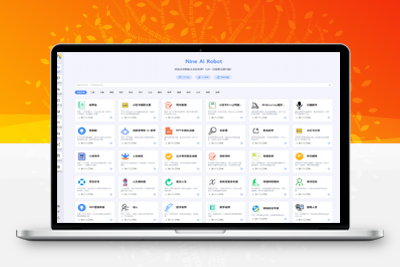 NineAi 新版AI系统网站源码 ChatGPT