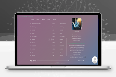 千软聚合音乐网 播放器网站源码 + 后台